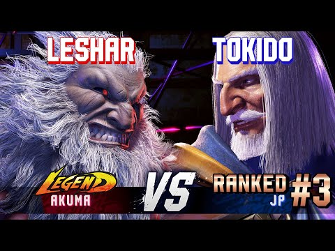 SF6 ▰ LESHAR (Akuma) vs TOKIDO (#3 Ranked JP) ▰ High Level Gameplay