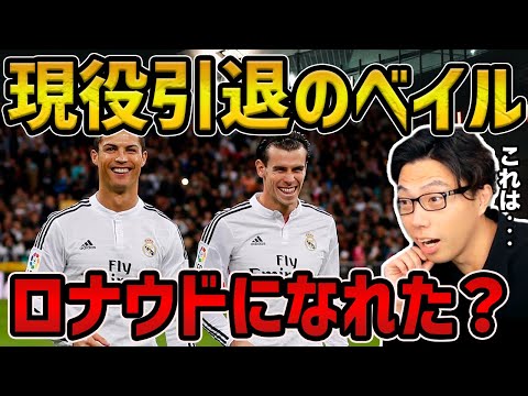 地図で見る: スコットランド