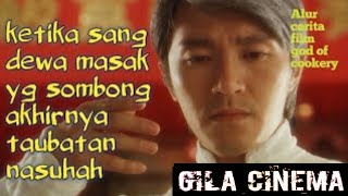 Download lagu Stephen chow dewa masak yg congkak | alur film god of cookery mp3 Download lagu Stephen chow dewa masak yg congkak | alur film god of cookery mp3