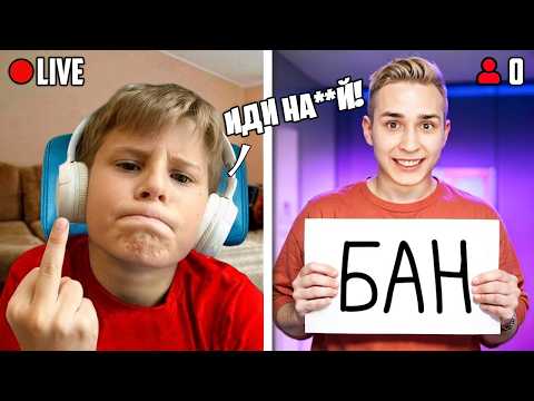 A STREAMER WITH 0 ONLINE PERSONALITY TURNED OUT TO BE MY HATER