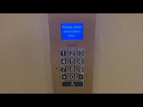 THE FAMOUS OTIS Compass Traction Elevators @ Westin St. Francis, San Francisco, CA