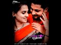 Kattu Kuyil Pattu Solla Song Tamil Whatsapp Status Anish Creation