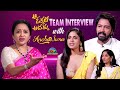 Aa Okkati Adakku Movie Team Interview with Anchor Suma | Allari Naresh | Faria Abdullah | NTV ENT