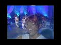 Abbamania CD Advert 1999