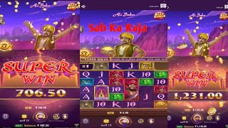 Ali Baba Slot Games ! Best Real Cash Game ! Slot Game Super Win ! Slot King ! Slot Today App 💰💰