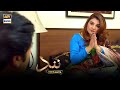Nand Episode 141 Highlights ARY Digi Nand Episode 141 Highlights ARY Digi