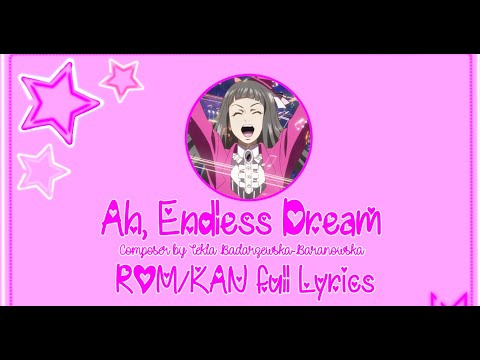 ClassicaLoid Aah, Endless Dream ~Otome no Inori yori~ Tsunku feat. Miwa Kominato