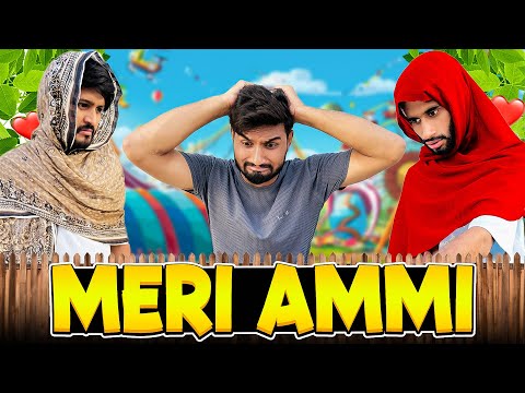 Meri Maa | Atif Mahmood 
