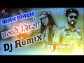 GYPSY PRANJAL DHIYA DJ REMIX MERA BALAM THANEDAR CHALAVE GYPSY NEW HARYANVI DJ REMIX SONG2022