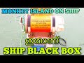 MONKEY ISLAND IN CONTAINER SHIP NAVIGATION EQUIPMENT ON BOARD SHIP S BLACK BOX DETAILS IN MALAYALAM