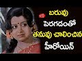 Kannada Actress Manjula Committed For Hard Decision Due To Over Weight Gossip Adda