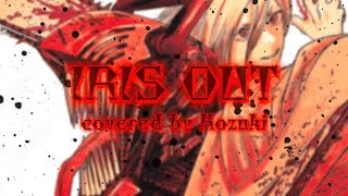 米津玄師 Kenshi Yonezu - IRIS OUT / covered by 湖月燕