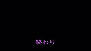 [BO4]クリップ集てきなのを作りたかった