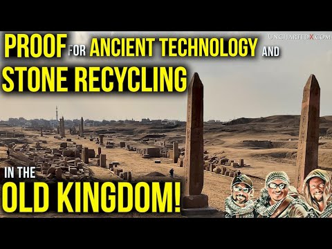PROOF the Ancient Egyptians were Recycling ANCIENT Artifacts in the Old Kingdom!