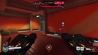 ow