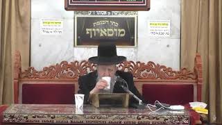 היסח הדעת בברכות שבט תשפה