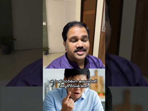 Glomus tumour nail pain explainer video by Dr. Ram Prabhu.
