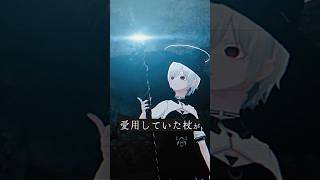 魔法事故あるある４ #VRChat #Δ学派 #shorts