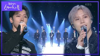 Download lagu SuperM - Dangerous Woman [유희열의 스케치북/You Heeyeol’s Sketchbook] | KBS 200911 방송 mp3