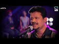 Mahada Gagana Thale Remake By Chandana Liyanaarachchi With NAADA