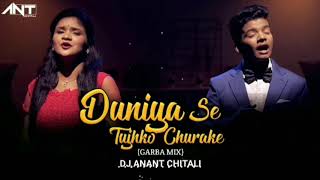 Download lagu Duniya Se Tujhko Churake ( Garba Mix)  DJ Anant chitali mp3