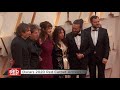 Honeyland Red Carpet