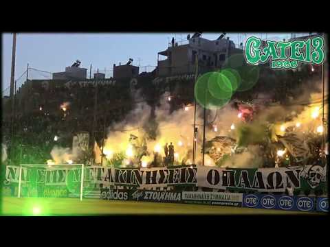 Gate 13 vs Gate 7  Greek Ultras Panathinaikos vs Olympiacos