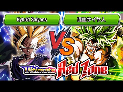 HYBRID SAIYANS MISSION VS PURE SAIYANS RED ZONE BROLY! Dragon Ball Z Dokkan Battle
