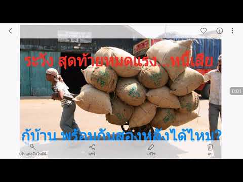 ทำแรงมีการฟื้นตัวจากภาวะซึมเศร้า ผู้หญิงเชื้อโรคครีม