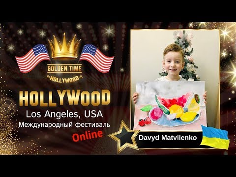 GTHO-3125-0021 - Давид Матвиенко/Davyd Matviienko - Ароматы лета Golden Time Online Hollywood 2019