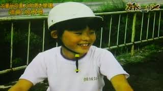 秘蔵映像！？加子母FCテレビ出演！