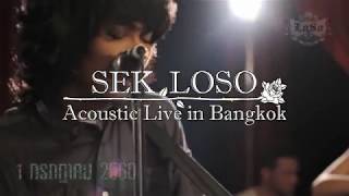 Spot SEK LOSO Acoustic Live In Bangkok