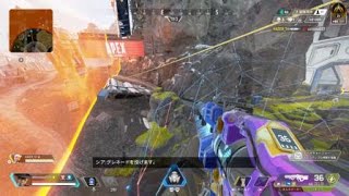 Apex 気持ちいいグレキル