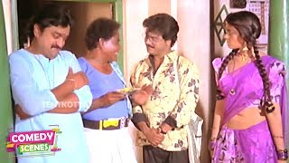 வயிறு வலிக்க சிரிக்க இந்த காமெடி-யை பாருங்கள் | Tamil Comedy Scenes| Pandiyarajan Comedy Scenes
