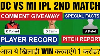 Delhi Capitals vs Mumbai Indians IPL 2022 | DC VS MI | MI VS DC PLAYING11 2022 | MI VS DC TODAY