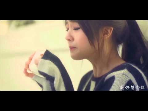 【HD繁體中字】 Girl's Day - I Miss You (보고싶어)  MV