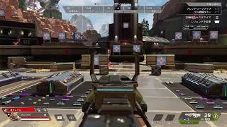 [Apex]ハボック撃つだけ　10日目