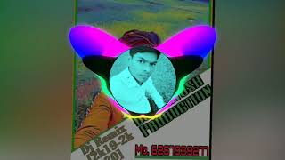 Download lagu Mai To Dhare Rahe Hath Ft.Dilip Ray Cg DJ Song DJ Remix DJ Amin Production DJ Santosh Production.mp3 mp3 Download lagu Mai To Dhare Rahe Hath Ft.Dilip Ray Cg DJ Song DJ Remix DJ Amin Production DJ Santosh Production.mp3 mp3