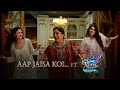 Women Celebrating Women Alia Bhatt Rocky Aur Rani Kii Prem Kahaani