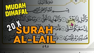 Download lagu EASY WAY TO MEMORIZE SURAH AL-LAIL 20X FOR JIHARKAH RHYTHM MEMORIZATION mp3
