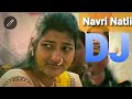 Khande Rayachya Lagnala Navri Natli DJ