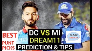 MI vs DC dream 11 prediction || Best player battle || Player Records || Punt picks #fantasy #mivsdc