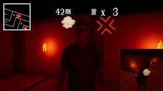 脱出忍者03 #Shorts