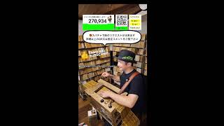 Download lagu 2026.8.4 StreetOrgan MUSIC LIVE🎩🌀♪初見さんもどうぞ♪ mp3