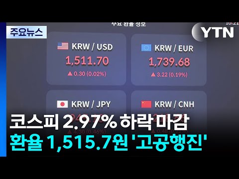 아이콘