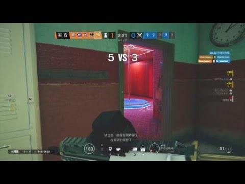 Got some c4 spawnpeek on club house-_- (Free kill)