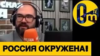 ZЕТНИКИ В ИСТЕРИКЕ!