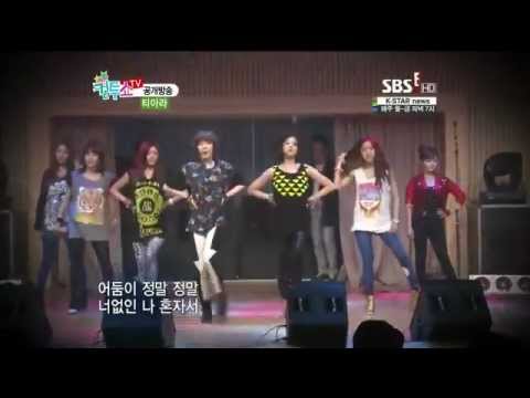120119 SBS E!TV Cultwo Show T-ara Cut - YouTube.flv