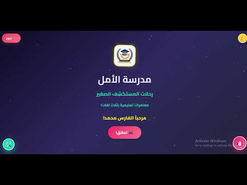 إشعارات المشتركين