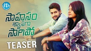 Saahasam Swaasaga Saagipo - Teaser || Gautham Menon | |Naga Chaitanya || Manjima Mohan